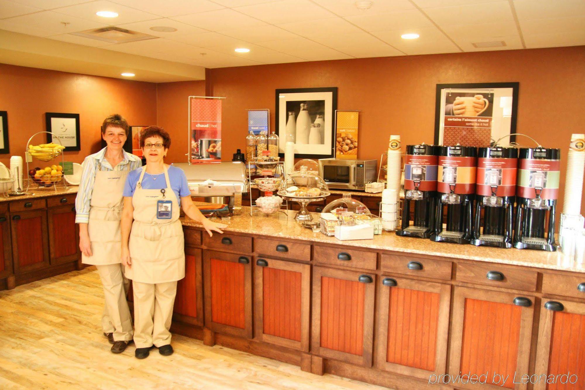 Hampton Inn & Suites By Hilton Moncton Restoran fotoğraf